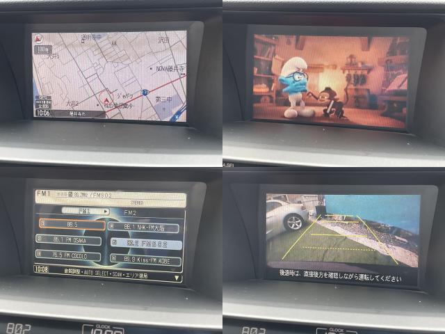 35TL HDDナビ/Bluetooth/バックカメラ/運転席助手席パワーシート/オートライト/HIDヘッドライト/電動リヤブラインド/フォグランプ/スマートキー/ETC/純正17インチアルミ/VSA(23枚目)