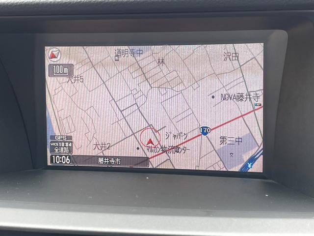 35TL HDDナビ/Bluetooth/バックカメラ/運転席助手席パワーシート/オートライト/HIDヘッドライト/電動リヤブラインド/フォグランプ/スマートキー/ETC/純正17インチアルミ/VSA(26枚目)