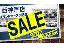 オートスタイルトレーディング南大阪店グランドオープンしました!オープン記念としてグループでイベント開催中!
