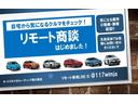 キャンペーン情報盛りだくさん! 最後まで見逃さないでください!!!!!