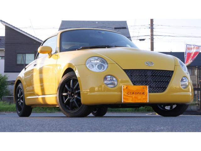 コペン ダイハツ アクティブトップ アルミホイール d sportマフラー 大阪府 アクティブトップ アルミホイール d sport マフラー ダイハツコペンの中古車 Biglobe中古車情報 相場 検索 コペン ダイハツ アクティブトップ アルミホイール d sportマフラー 大阪府 アクティブトップ アルミホイール d sport マフラー ダイハツコペンの中古車 Biglobe中古車情報 相場 検索