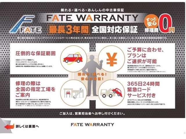 2.0XT アイサイト 衝突軽減・レーンアシスト/ナビTV/バックカメラ/シートヒーター(2枚目)