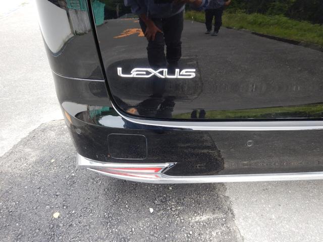 アルファード 3.5エグゼクティブラウンジS LM350仕様(14枚目)