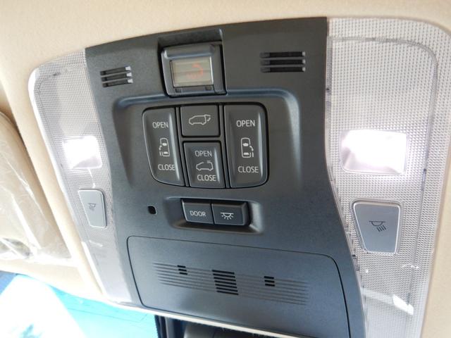 アルファード 3.5エグゼクティブラウンジS LM350仕様(19枚目)