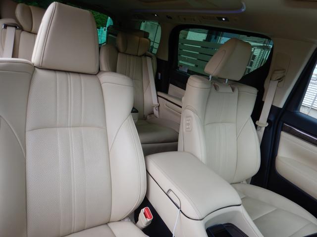 アルファード 3.5エグゼクティブラウンジS LM350仕様(21枚目)