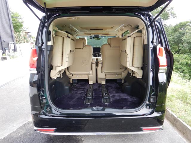 アルファード 3.5エグゼクティブラウンジS LM350仕様(25枚目)