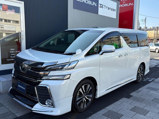 ヴェルファイア 2.5Z Gエディション モデリスタフルエアロ&マフラー 7人乗りエグゼクティブシート ツインムーンルーフ 12.1インチ後席モニター 後期型18AW プリクラッシュ&レーダークルコン 10インチ純正ナビ フルセグTV(10枚目)