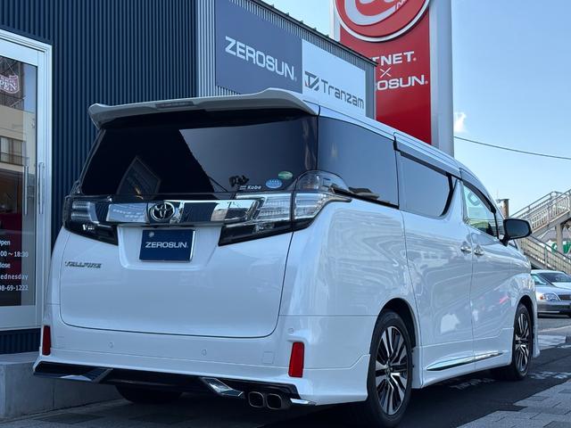 ヴェルファイア 2.5Z Gエディション モデリスタフルエアロ&マフラー 7人乗りエグゼクティブシート ツインムーンルーフ 12.1インチ後席モニター 後期型18AW プリクラッシュ&レーダークルコン 10インチ純正ナビ フルセグTV(22枚目)