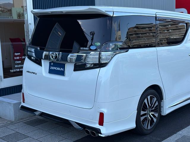 ヴェルファイア 2.5Z Gエディション モデリスタフルエアロ&マフラー 7人乗りエグゼクティブシート ツインムーンルーフ 12.1インチ後席モニター 後期型18AW プリクラッシュ&レーダークルコン 10インチ純正ナビ フルセグTV(29枚目)