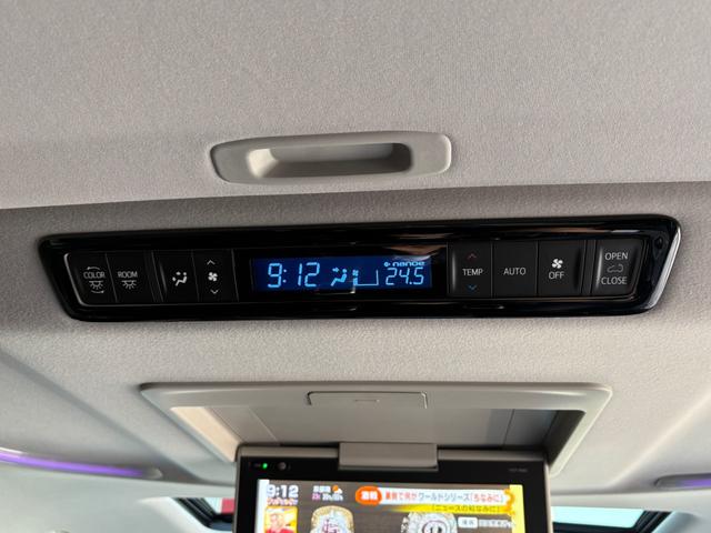 ヴェルファイア 2.5Z Gエディション モデリスタフルエアロ&マフラー 7人乗りエグゼクティブシート ツインムーンルーフ 12.1インチ後席モニター 後期型18AW プリクラッシュ&レーダークルコン 10インチ純正ナビ フルセグTV(64枚目)