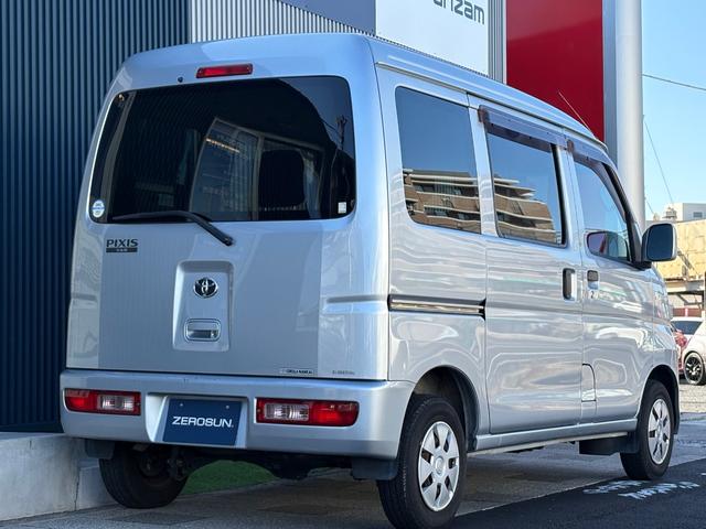 ピクシスバン クルーズ　ハイルーフ　ハイルーフ車　ＷＳＲＳ　キーレス　パワーウィンドウ　フォグ　ＥＴＣ　カロッツェリアオーディオ（22枚目）