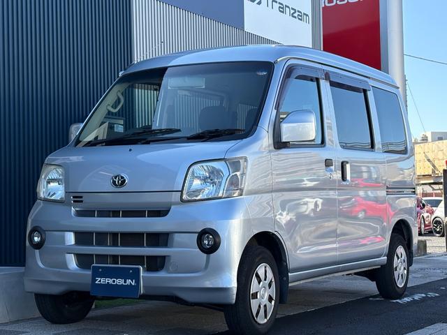 ピクシスバン クルーズ　ハイルーフ　ハイルーフ車　ＷＳＲＳ　キーレス　パワーウィンドウ　フォグ　ＥＴＣ　カロッツェリアオーディオ（23枚目）