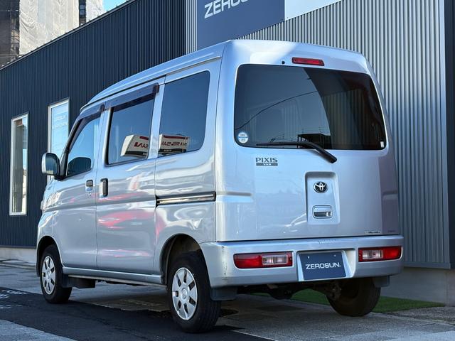 ピクシスバン クルーズ　ハイルーフ　ハイルーフ車　ＷＳＲＳ　キーレス　パワーウィンドウ　フォグ　ＥＴＣ　カロッツェリアオーディオ（26枚目）