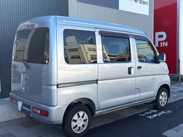 ピクシスバン クルーズ　ハイルーフ　ハイルーフ車　ＷＳＲＳ　キーレス　パワーウィンドウ　フォグ　ＥＴＣ　カロッツェリアオーディオ（27枚目）