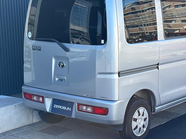 ピクシスバン クルーズ　ハイルーフ　ハイルーフ車　ＷＳＲＳ　キーレス　パワーウィンドウ　フォグ　ＥＴＣ　カロッツェリアオーディオ（29枚目）