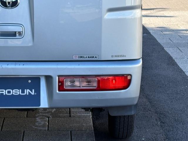 ピクシスバン クルーズ　ハイルーフ　ハイルーフ車　ＷＳＲＳ　キーレス　パワーウィンドウ　フォグ　ＥＴＣ　カロッツェリアオーディオ（34枚目）