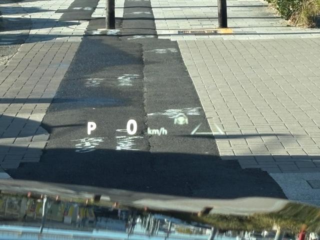 クラウンスポーツ ＳＰＯＲＴ　Ｚ　Ｒｏｗｅｎフルエアロ＆マフラーエンド　Ｔ＆Ｔ　Ｆｏｒｇｅｄ２１ＡＷ　ＴＥＩＮ車高調　サンドベージュレザー　プリクラッシュ＆レーダークルコン　ベンチレーションシート　シートヒーター　ステアリングヒーター（56枚目）