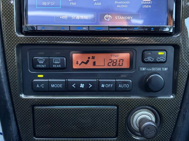 チェイサー ツアラーV 純正5速MT 1JZターボ 後期型 純正フルエアロ サンルーフ TEIN車高調 BBS18AW フジツボマフラー ナルディハンドル Defi追加メーター KENWOODナビ フルセグTV Bモニター(46枚目)