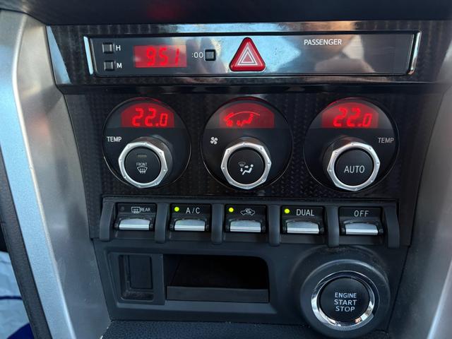 86 GT 後期型 モデリスタリアスポ クルコン 純正17AW パドルシフト LEDヘッドライト フォグランプ 純正SDナビ フルセグTV Bモニター ETC スマートキー(39枚目)