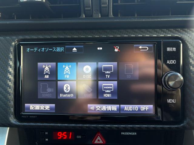 86 GT 後期型 モデリスタリアスポ クルコン 純正17AW パドルシフト LEDヘッドライト フォグランプ 純正SDナビ フルセグTV Bモニター ETC スマートキー(40枚目)