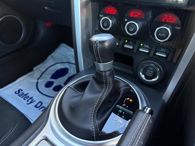 86 GT 後期型 モデリスタリアスポ クルコン 純正17AW パドルシフト LEDヘッドライト フォグランプ 純正SDナビ フルセグTV Bモニター ETC スマートキー(41枚目)