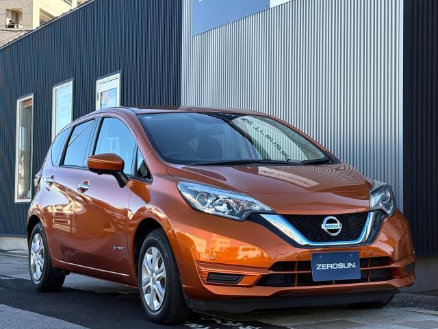 ノート ｅ－ＰＯＷＥＲ　Ｘ　アラウンドビューモニター　純正ナビ　フルセグＴＶ　ＥＴＣ　デジタルインナーミラー　前後クリアランスソナー　スマートキー　エマージェンシーブレーキ（5枚目）