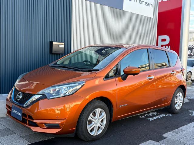 ノート ｅ－ＰＯＷＥＲ　Ｘ　アラウンドビューモニター　純正ナビ　フルセグＴＶ　ＥＴＣ　デジタルインナーミラー　前後クリアランスソナー　スマートキー　エマージェンシーブレーキ（10枚目）