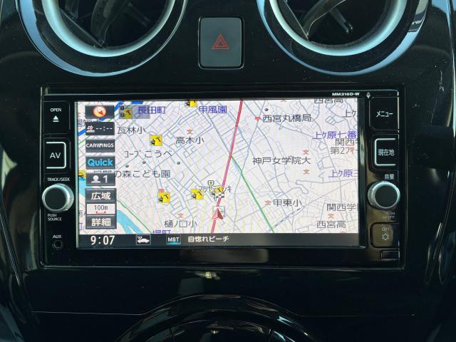 ノート ｅ－ＰＯＷＥＲ　Ｘ　アラウンドビューモニター　純正ナビ　フルセグＴＶ　ＥＴＣ　デジタルインナーミラー　前後クリアランスソナー　スマートキー　エマージェンシーブレーキ（17枚目）