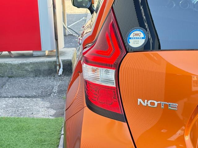 ノート ｅ－ＰＯＷＥＲ　Ｘ　アラウンドビューモニター　純正ナビ　フルセグＴＶ　ＥＴＣ　デジタルインナーミラー　前後クリアランスソナー　スマートキー　エマージェンシーブレーキ（32枚目）