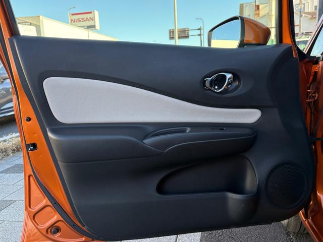 ノート ｅ－ＰＯＷＥＲ　Ｘ　アラウンドビューモニター　純正ナビ　フルセグＴＶ　ＥＴＣ　デジタルインナーミラー　前後クリアランスソナー　スマートキー　エマージェンシーブレーキ（47枚目）