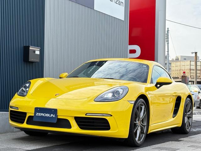 718ケイマン 718ケイマン 1オーナー 6速MT 左ハンドル アゲートグレーインテリア カレラS20AW バイキセノンヘッド ハーフレザーシート 純正ナビ フルセグTVチューナー カープレイ Bモニター ETC 電動格納ミラー(23枚目)