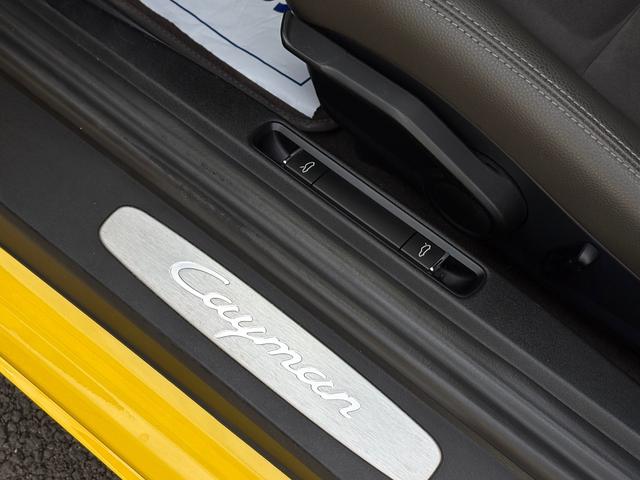 718ケイマン 718ケイマン 1オーナー 6速MT 左ハンドル アゲートグレーインテリア カレラS20AW バイキセノンヘッド ハーフレザーシート 純正ナビ フルセグTVチューナー カープレイ Bモニター ETC 電動格納ミラー(49枚目)