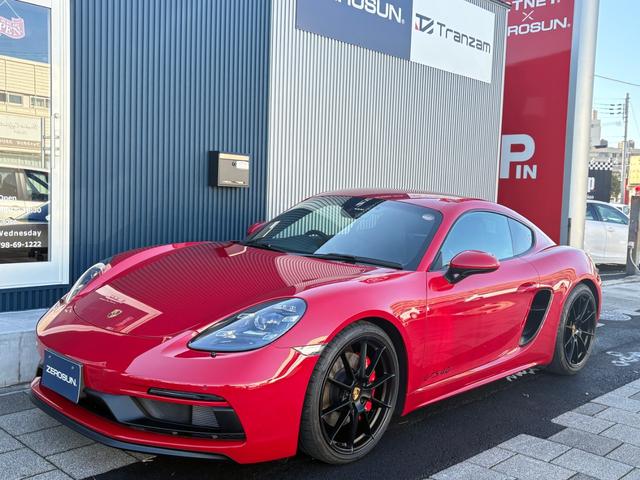 ���Ă邾���ł��y�����I���Ίy�����{���I�܂���肽���Ǝv����P��ł�