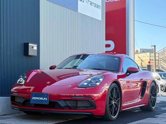 ���S�ƐM���I���i�ƕi���A�Z�p�Ɏ��M������܂��I�����̃J�[���C�t�����K�Ɋy����Œ�����悤����t�ɓw�߂ĎQ��܂��I���񂨋C�y�ɂ����X�A���⍇�����X�������肢�v���܂��I