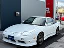 NISSAN 180SX