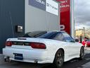 NISSAN 180SX