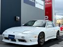 NISSAN 180SX