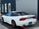 NISSAN 180SX