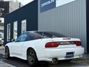 NISSAN 180SX