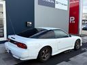 NISSAN 180SX
