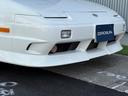 NISSAN 180SX