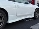 NISSAN 180SX
