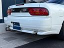 NISSAN 180SX