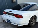 NISSAN 180SX
