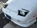 NISSAN 180SX