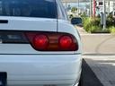 NISSAN 180SX