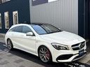 ＣＬＡ４５　４マチック　シューティングブレーク　パノラミックスライディングルーフ　ＶＩＰＥＲセキュリティ　レーダーセーフティＰＫＧ　１２色アンビエントライト　レッドキャリパー　純正ナビ　フルセグＴＶ　Ｂモニター　カープレイ　リア５面フィルム貼（23枚目）