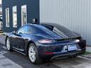 ７１８ケイマン　６速ＭＴ　アゲートグレーインテリア　スポーツエグゾースト　禁煙車　右ハンドル　ハーフレザーシート　ＰＣＭナビ　カープレイ　Ｂモニター　ＥＴＣ　デュアルエキゾーストパイプ　バイキセノンヘッド（24枚目）
