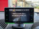 ７１８ケイマン　６速ＭＴ　アゲートグレーインテリア　スポーツエグゾースト　禁煙車　右ハンドル　ハーフレザーシート　ＰＣＭナビ　カープレイ　Ｂモニター　ＥＴＣ　デュアルエキゾーストパイプ　バイキセノンヘッド（40枚目）