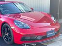 ７１８ケイマンＧＴＳ　４．０　６速ＭＴ　ＰＤＬＳプラスＬＥＤ　スポーツクロノＰＫＧ　ＰＡＳＭ　パワーステアリングプラス　カーボンインテリアＰＫＧ　エントリー＆ドライブ　スポーツエグゾースト　純正２０ＡＷ　レッドキャリパー　純正ナビ（28枚目）
